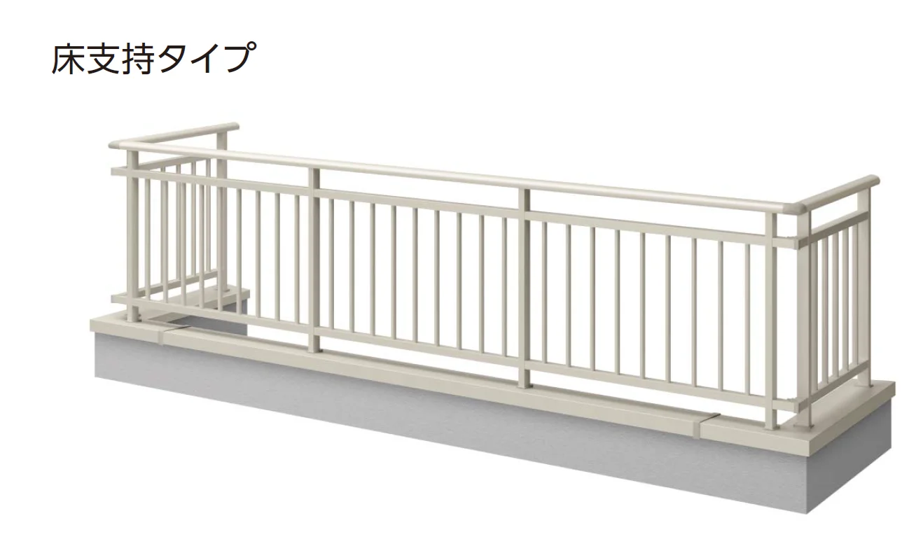 YKK APの「シンプレオ ハンドレール【2025年版】」のサブ画像7