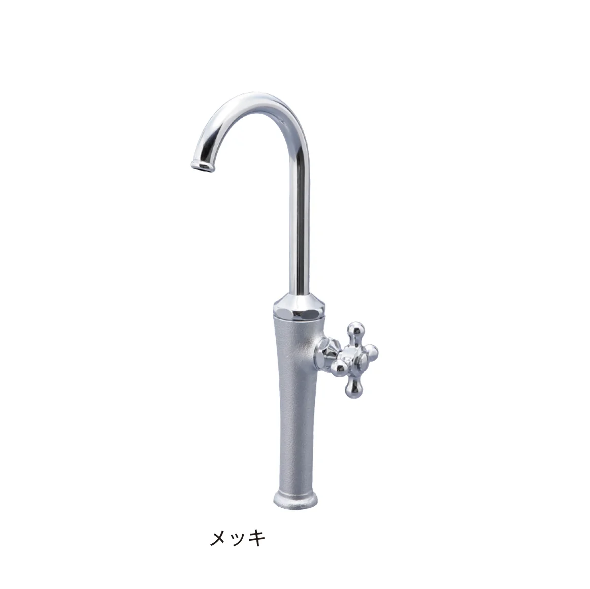 メイクランドの「立水栓 レトロン」のサブ画像1