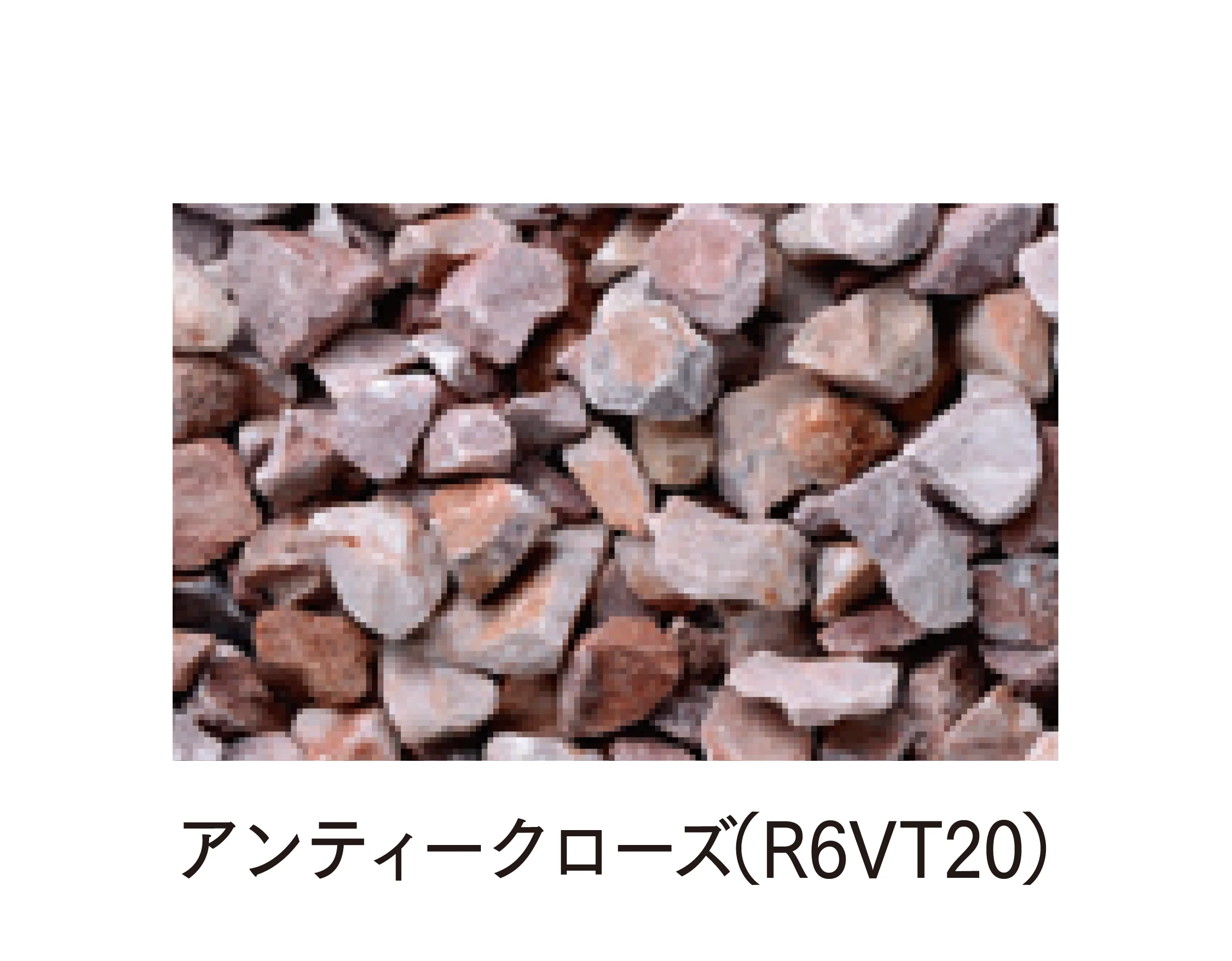 マチダコーポレーションの「ガナデア」のサブ画像7