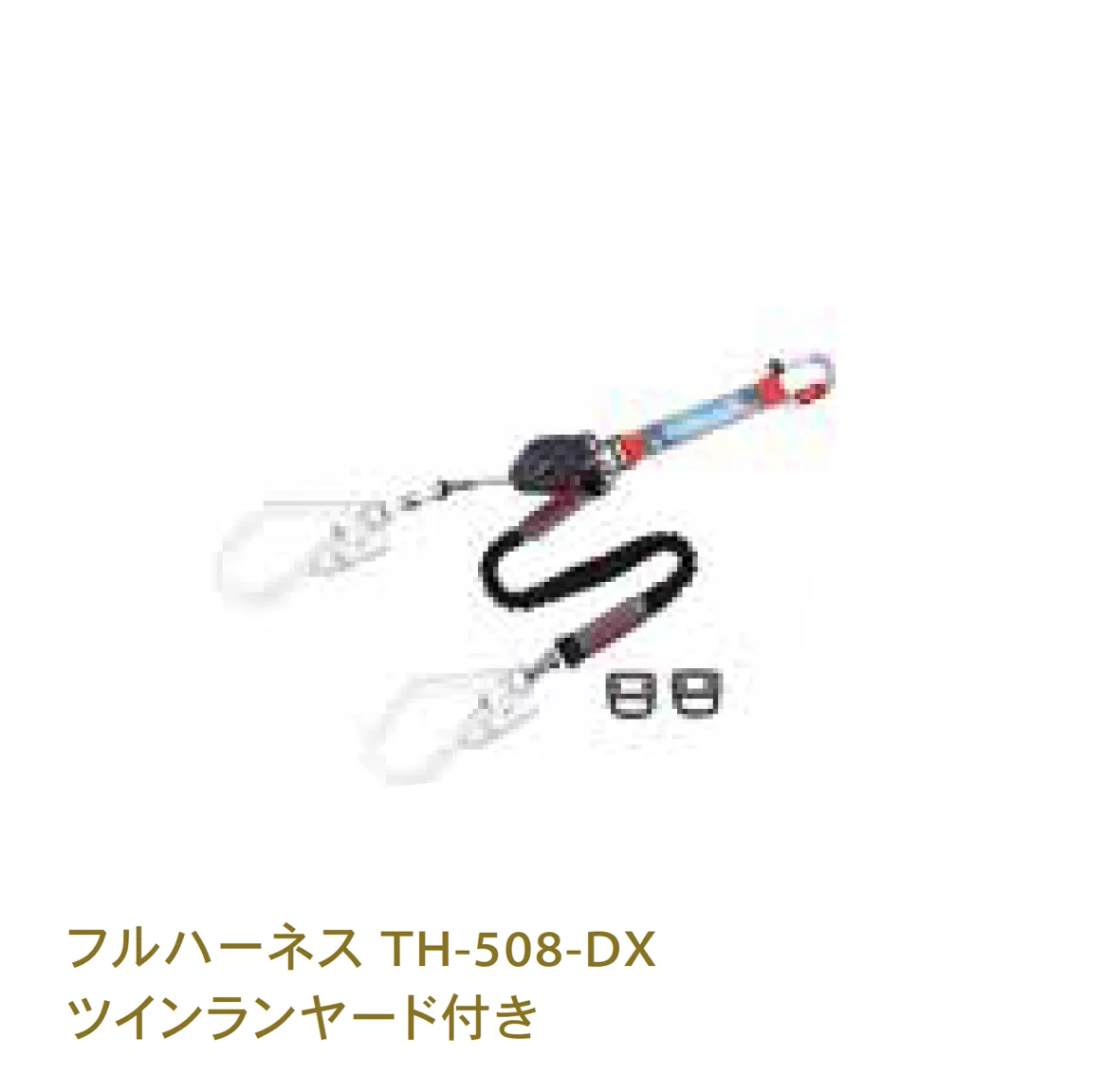 Bullsの「墜落制止用器具 フルハーネス【2025年版】」のサブ画像1