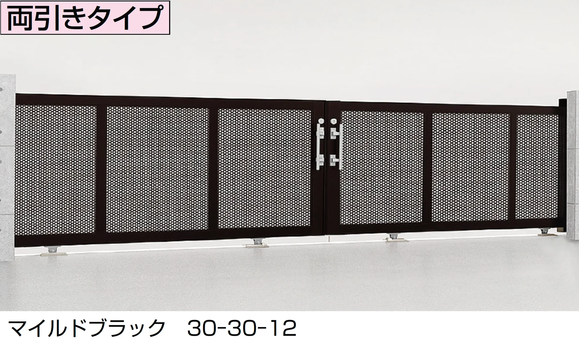 LIXILの「エススライドE型」のサブ画像1