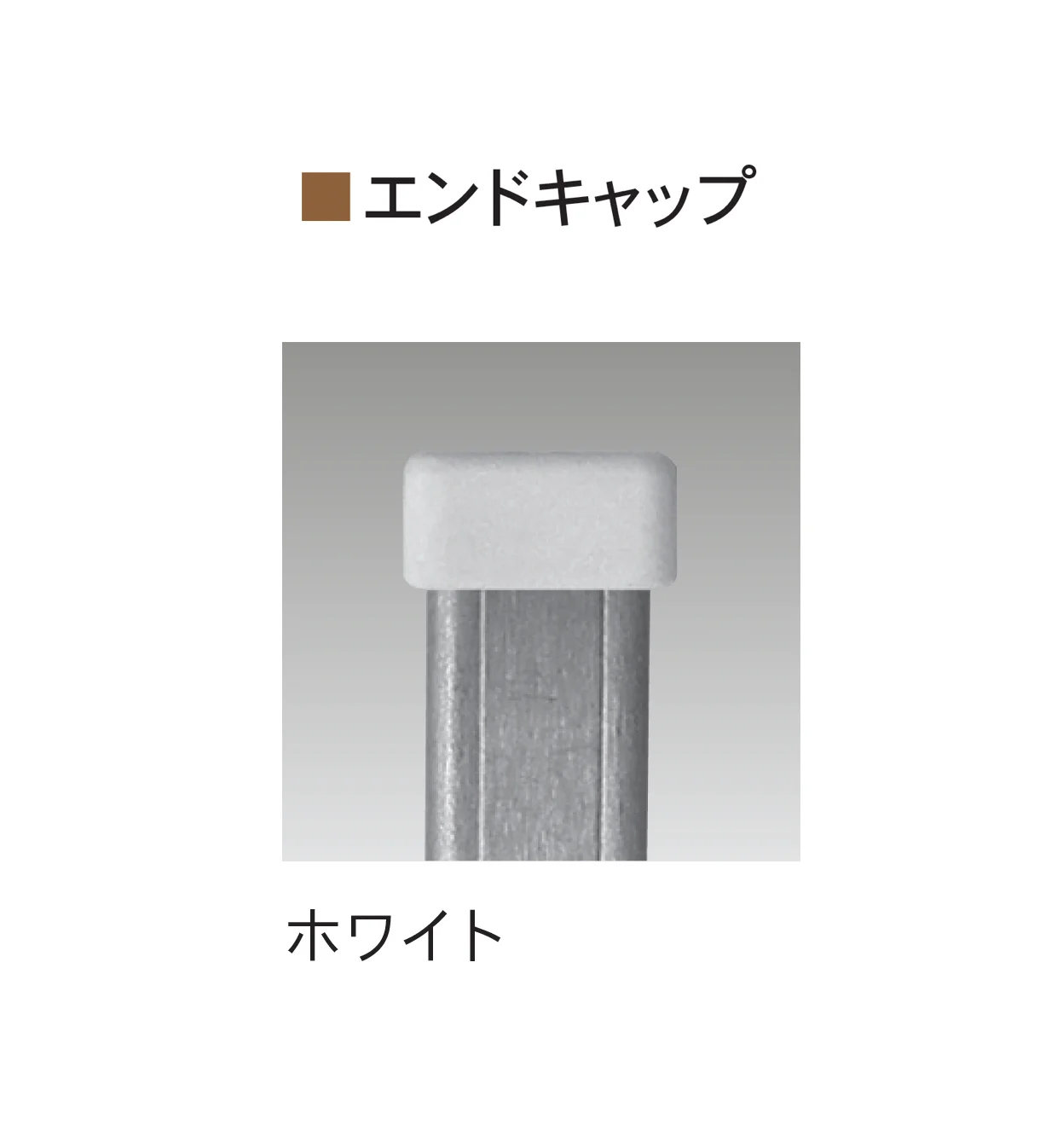 Bullsの「フィット棚柱/セット/シンプルパック」のサブ画像13