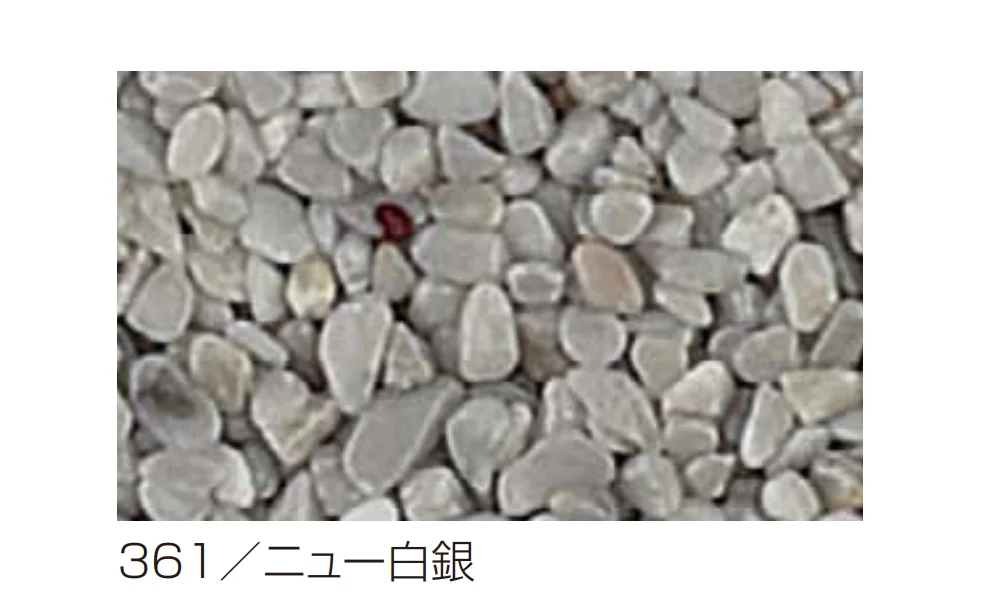 四国化成 | リンクストーンS | 建材サーチ