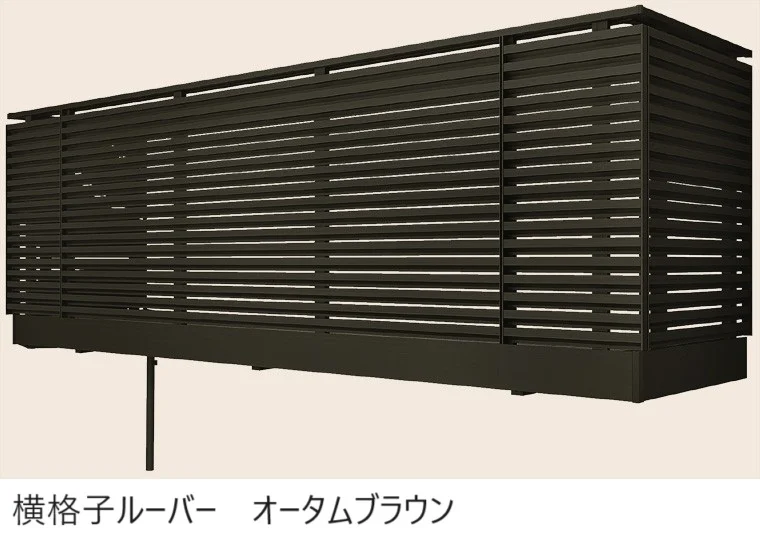 LIXILの「ビューステージ Sスタイル 関東間 柱芯納まり【2025年版】」のサブ画像15