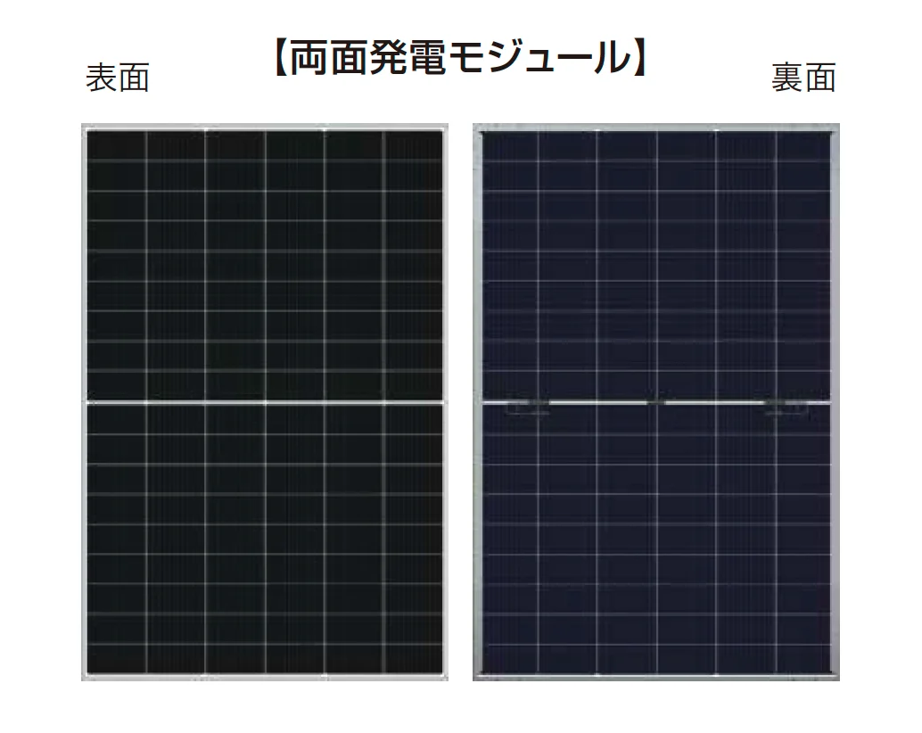ゆとりの「E-ポートV」のサブ画像2