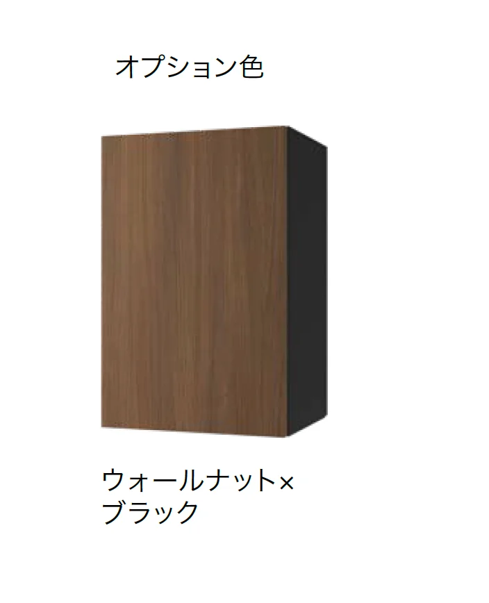 ナスタの「Nasta Box +POST」のサブ画像11
