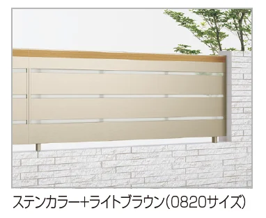 四国化成の「アルディフェンス6型【2023年版】」のサブ画像3