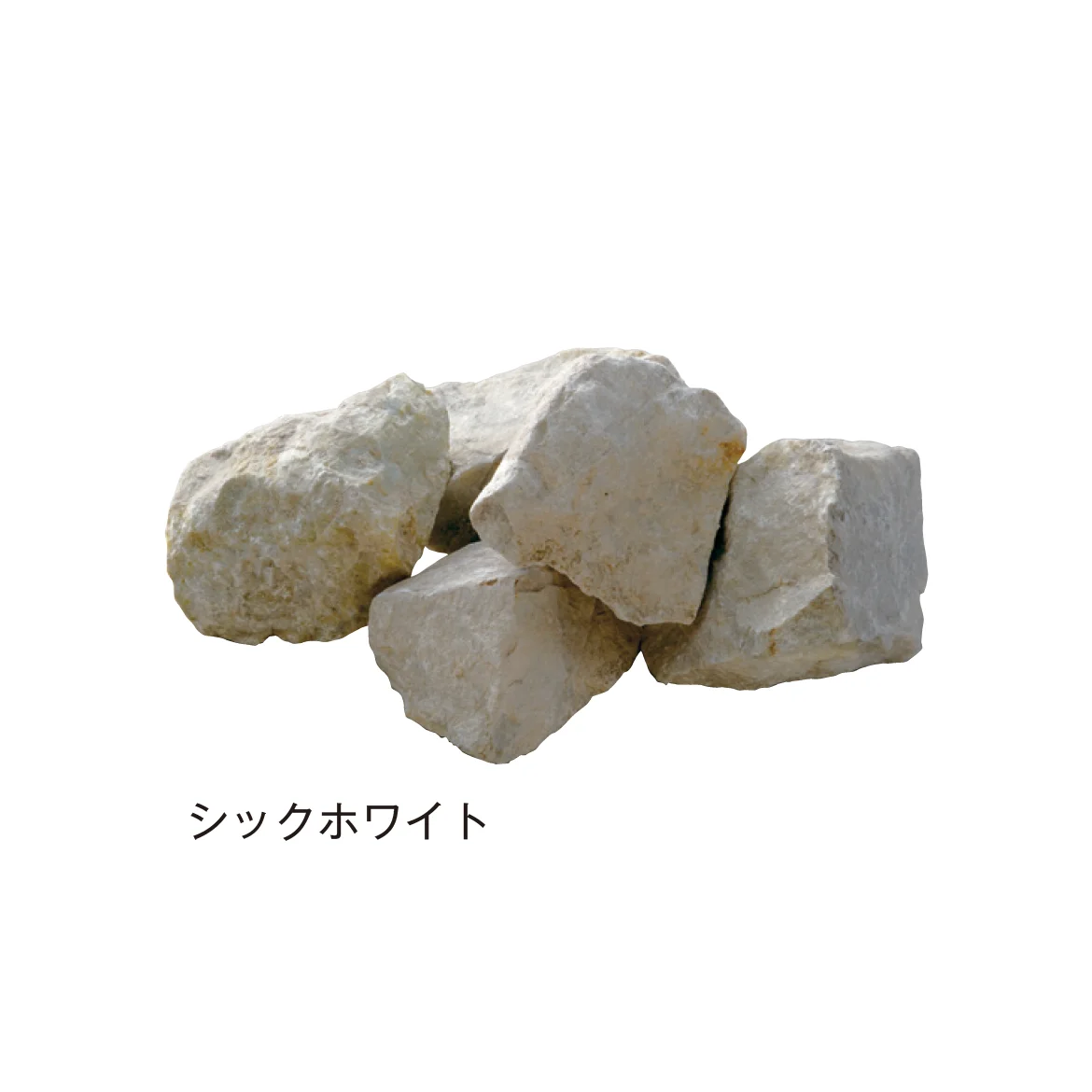 メイクランドの「ロックアイテム マーブルロック」のサブ画像4