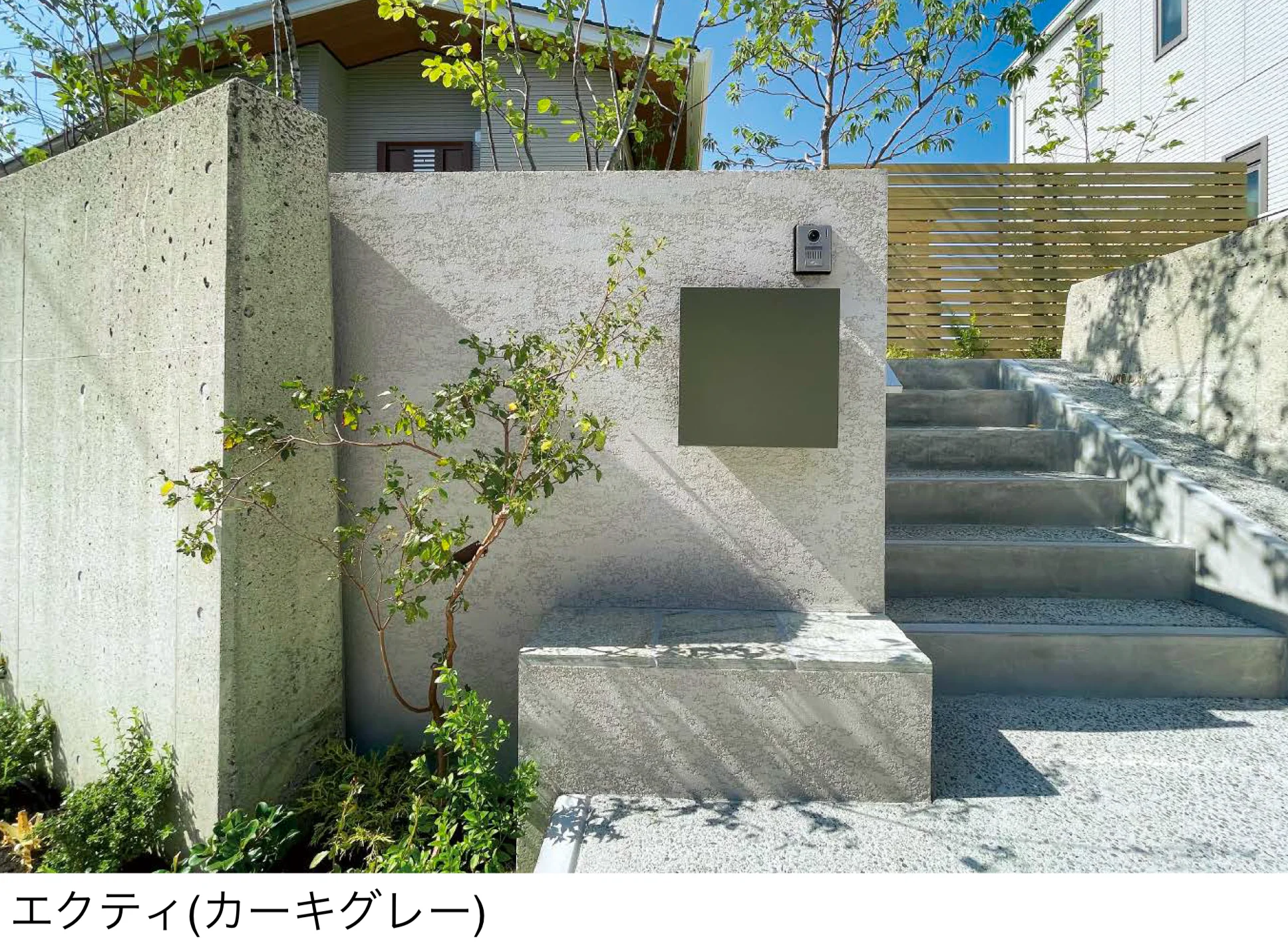 東洋工業の「エクティ」