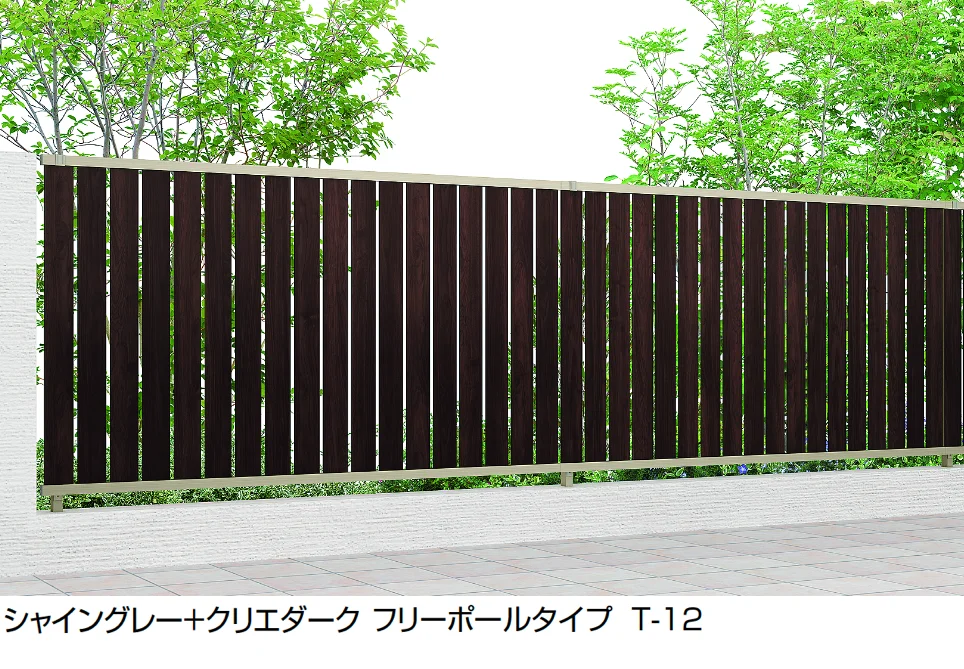LIXILの「フェンスAB TS2型(縦スリット②)」のサブ画像8