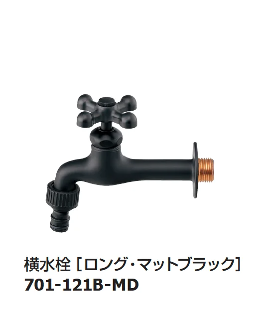 ギャザーの「ガーデン用水栓」のサブ画像21