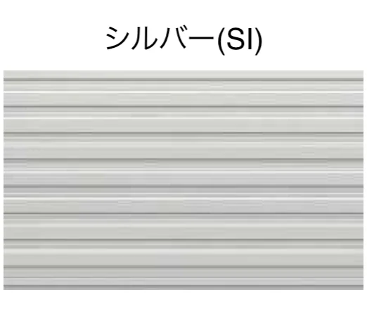 YKK APの「カスタマイズパーツ サイディング(コンクリートブロック化粧材)【2025年版】」のサブ画像9