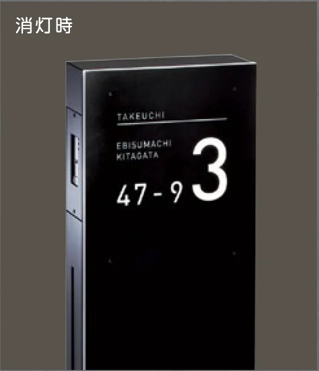美濃クラフト | アドレスウォール【2025年版】 | 建材サーチ