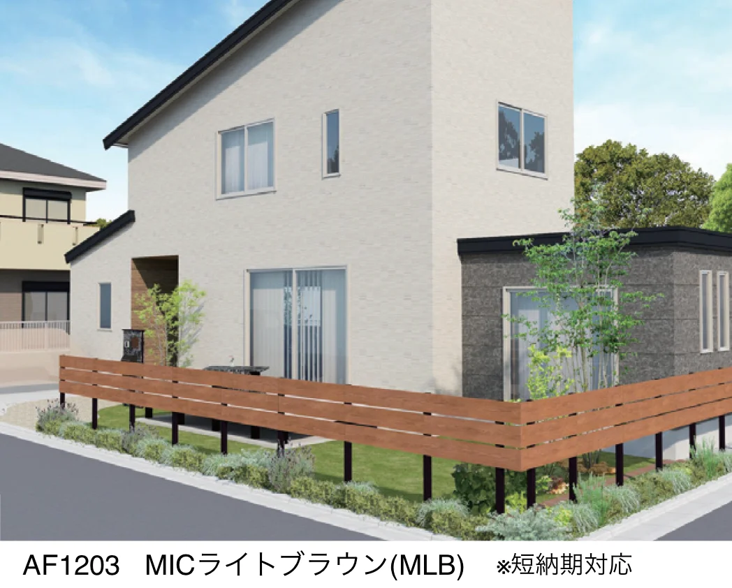 MINOの「彩木フェンス AF」のサブ画像2