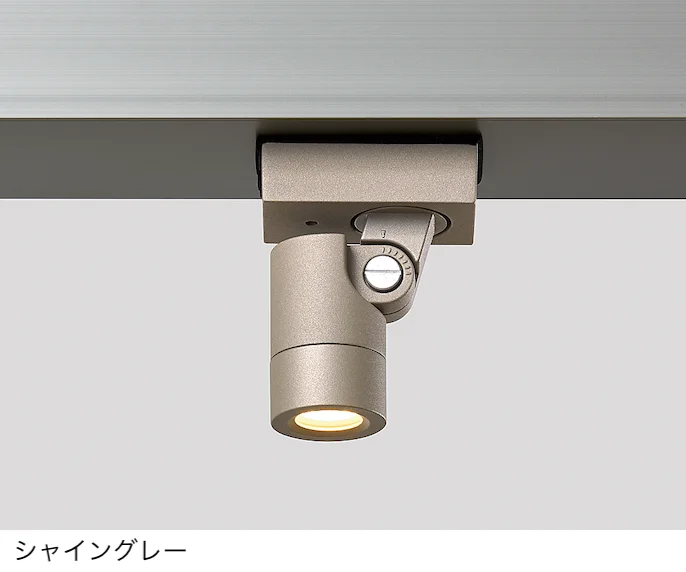 LIXILの「ダウンスポットライト DNSP-G1型【2025年版】」