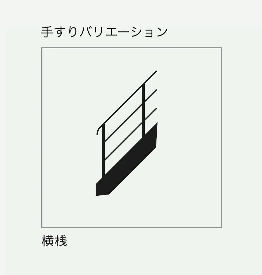 カツデンの「APPROAD(アプロード)」のサブ画像17