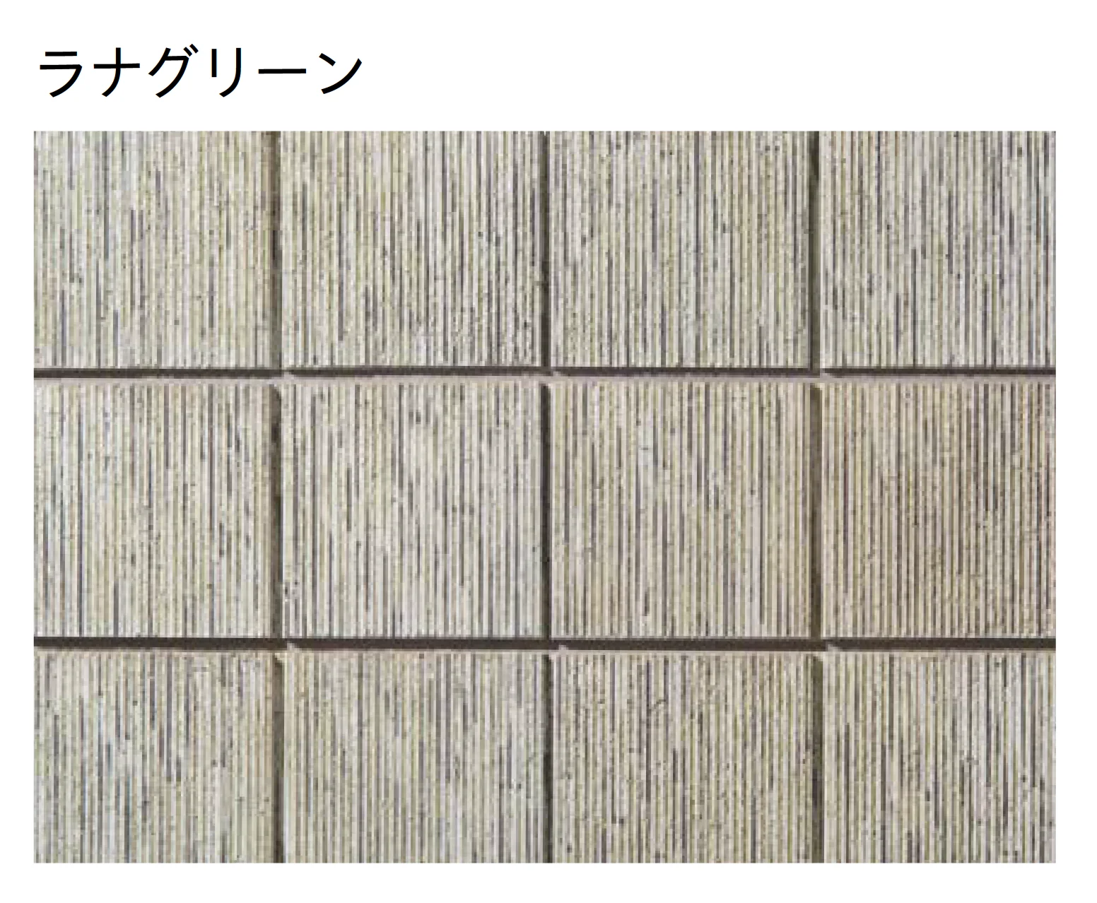 ユニソンの「エリダ®︎【2025年版】」のサブ画像2