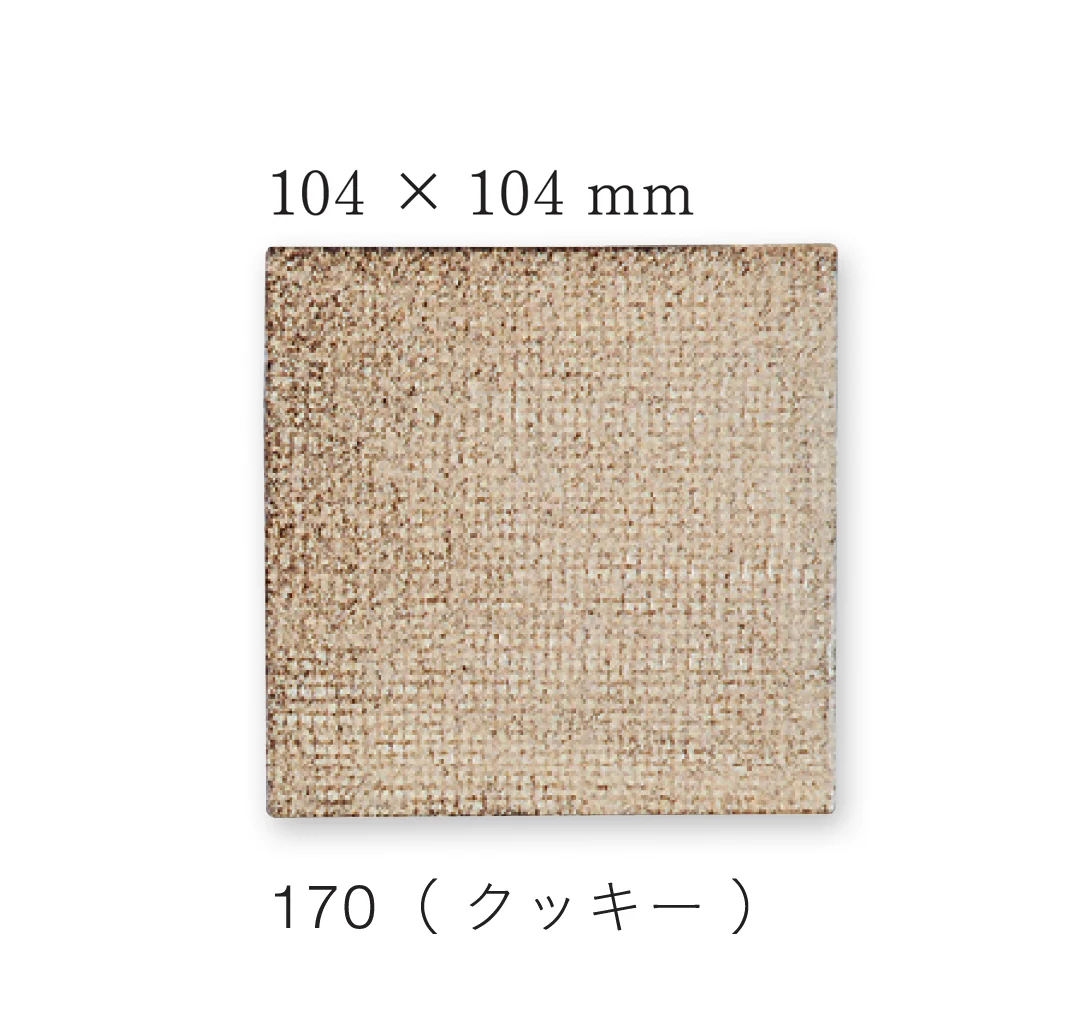 平田タイルの「アフリカ」のサブ画像7