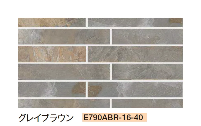 エクシスランドの「オーブル」のサブ画像4