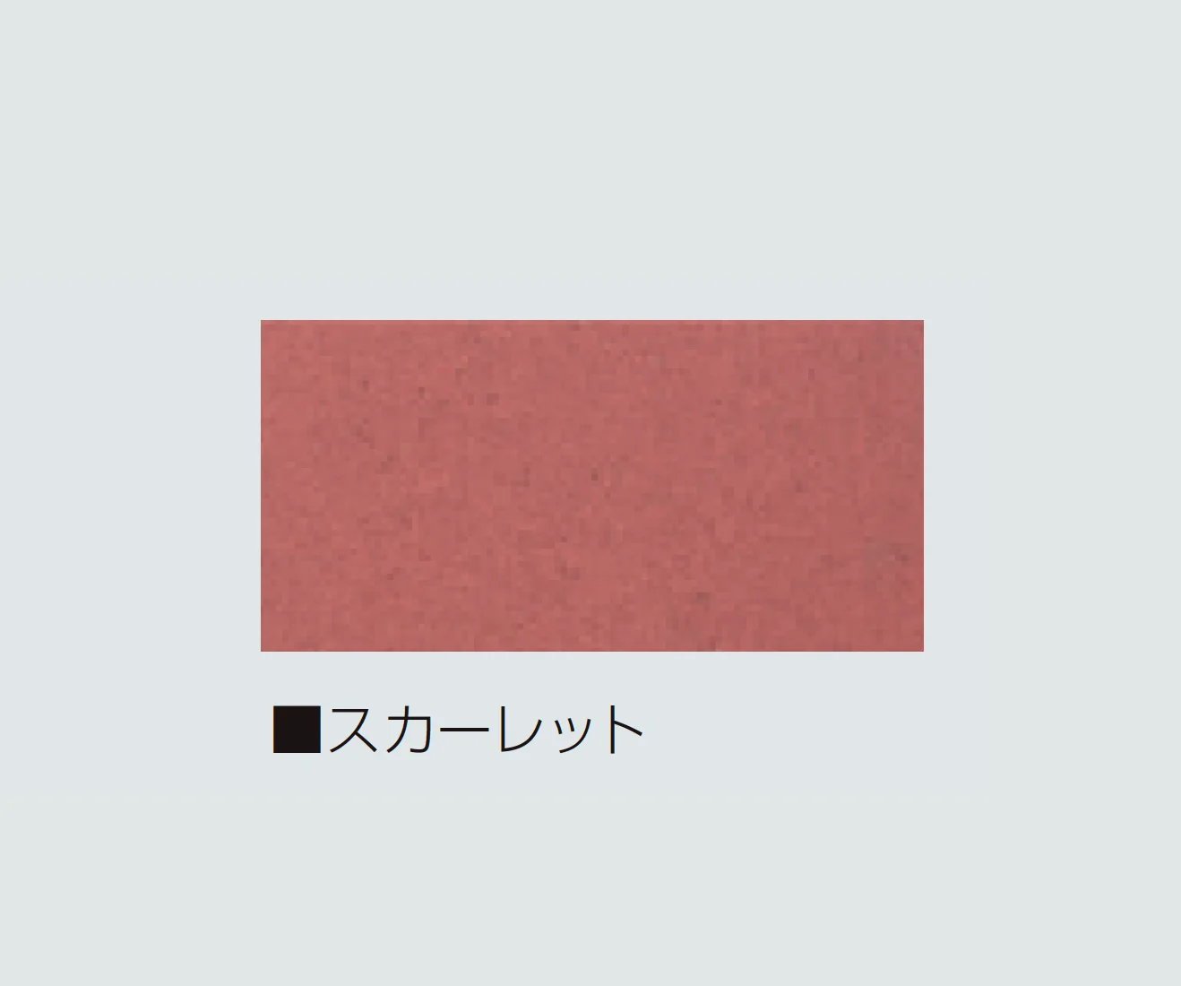 マツオコーポレーションの「ミックベーシック」のサブ画像10