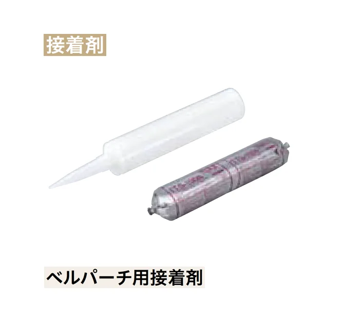 LIXILの「ベルパーチ 主要構成部材」のサブ画像2