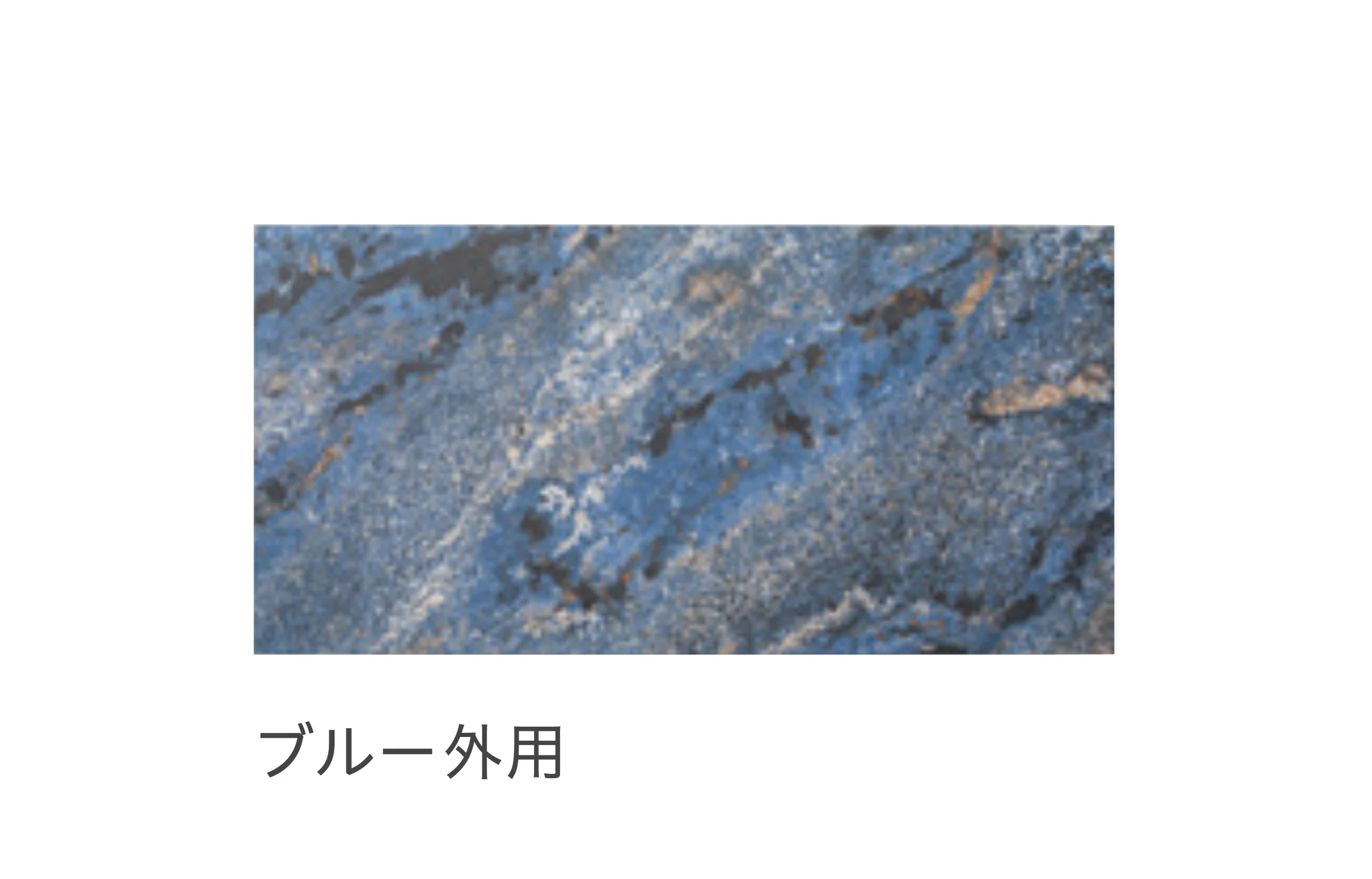 リビエラの「グラナム【限定品】」のサブ画像4
