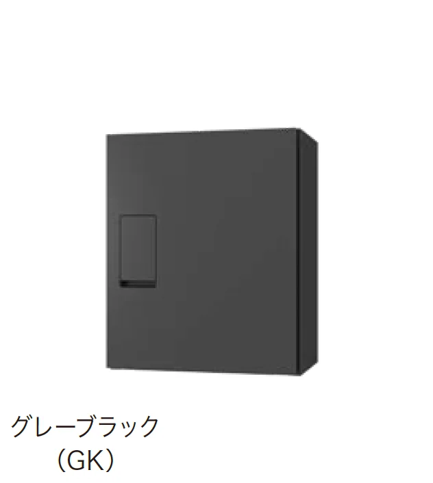 アイランドの「宅配ボックス KS-TLT340」のサブ画像6