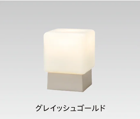 タカショーの「エクスレッズスタンドライト3型/シンプル LED スタンドライト 4型【2025年版】」のサブ画像1