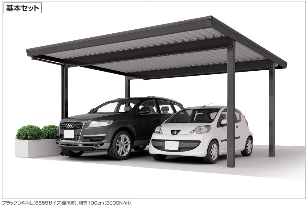 四国化成の「レジストポートSG 間口55サイズ(車2台用)【2023年版】」のサブ画像1