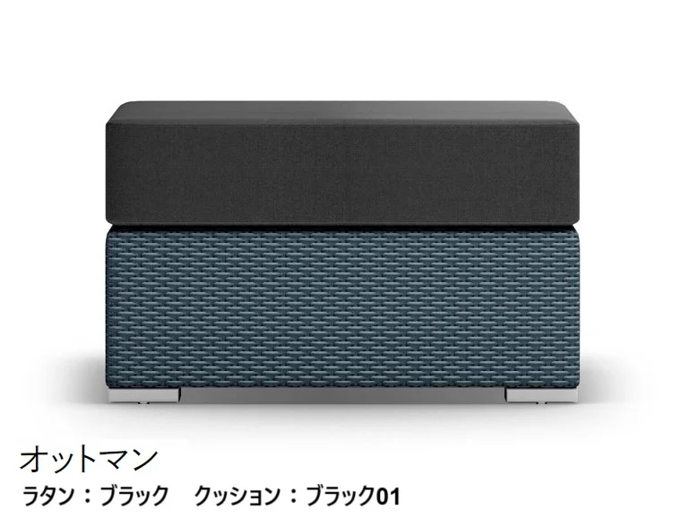 LIXILの「ガーデンファニチャー TYPE 001」のサブ画像30