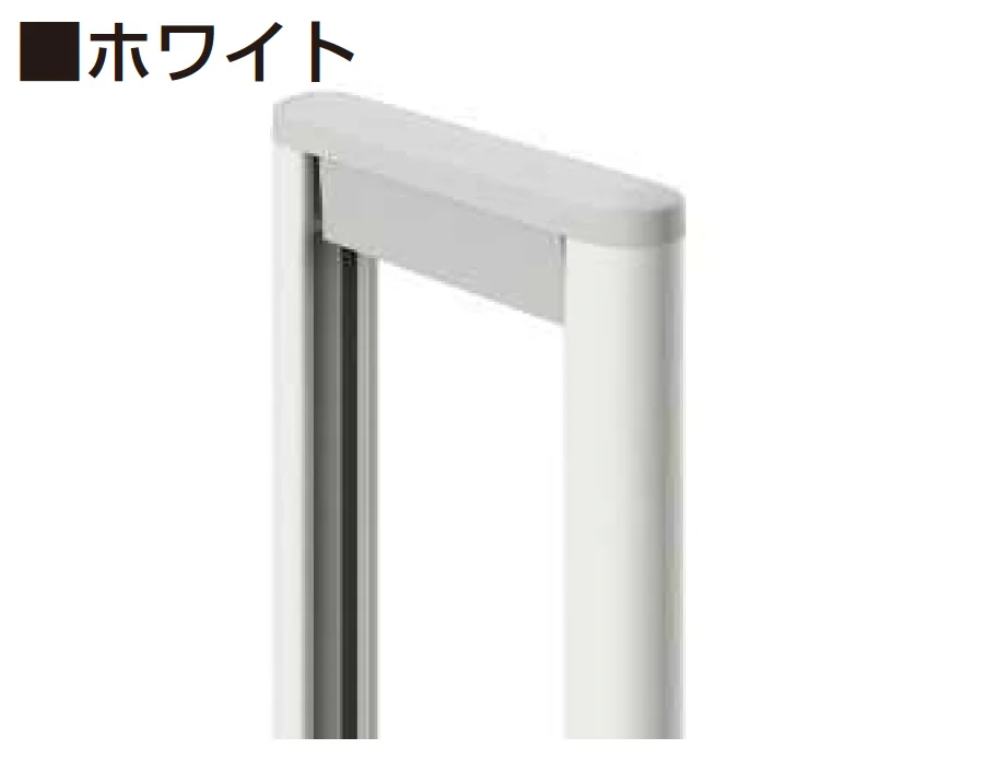 YKK APの「〈伸縮ゲート〉レイオス 2型【2025年6月販売】【2025年版】」のサブ画像10