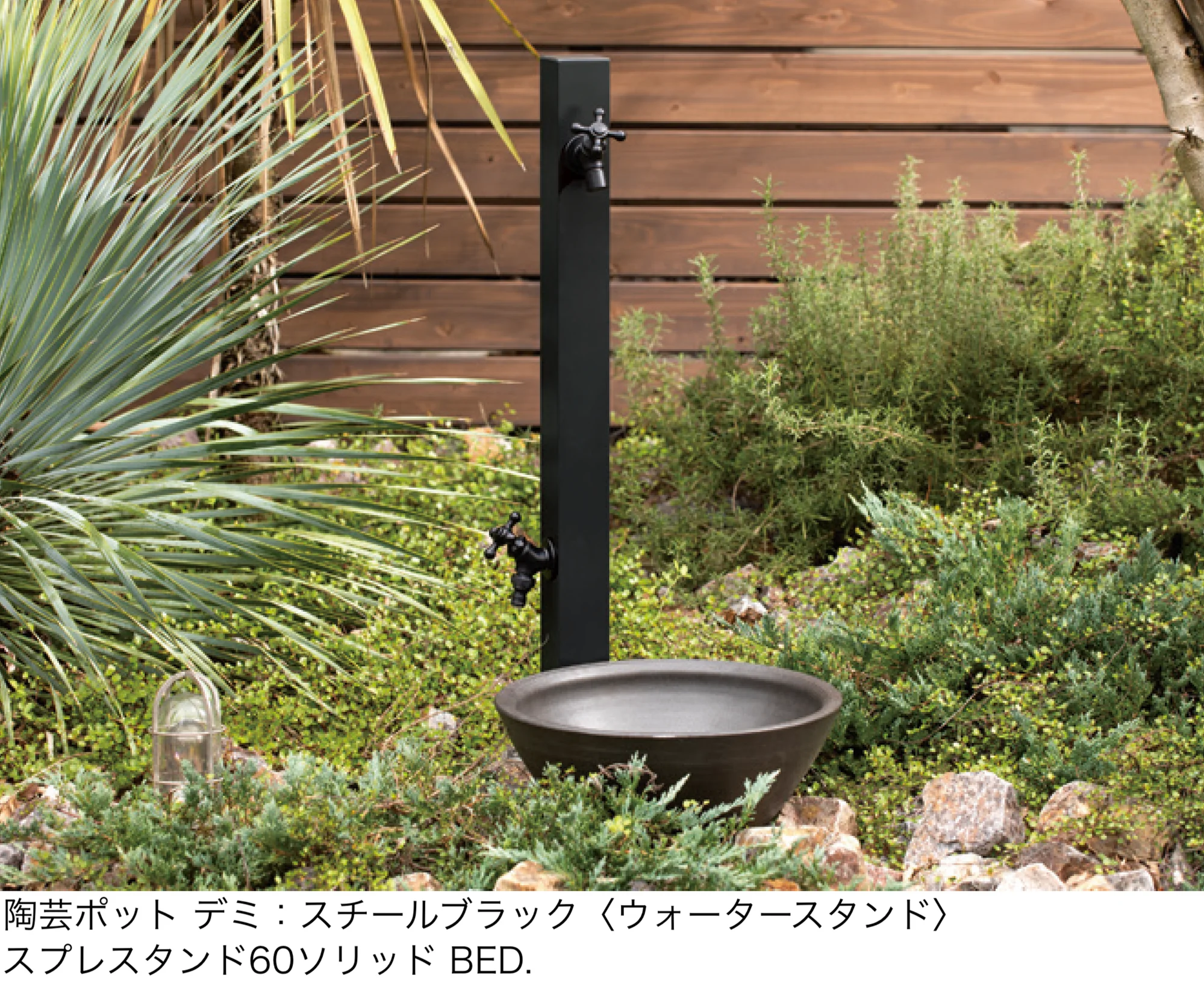 ユニソンの「陶芸ポット デミ」
