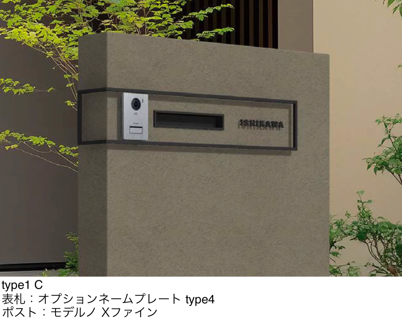 オンリーワンクラブの「ウォールアクセサリー タイプ1・2」のサブ画像2
