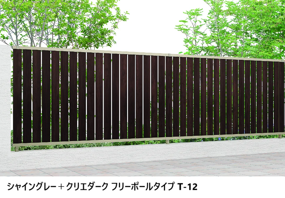 LIXILの「フェンスAB TS2型(縦スリット②)【2024年版】」のサブ画像7