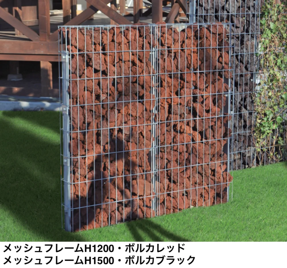 マチダコーポレーションの「シーラウォール【2024年版】」のサブ画像1
