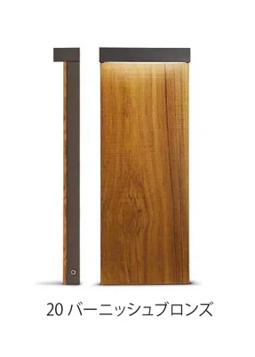 EXDECOの「シメス MINILOOK WOOD」のサブ画像3