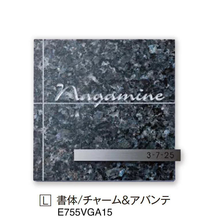 エクシスランドの「ヴェガ」のサブ画像30