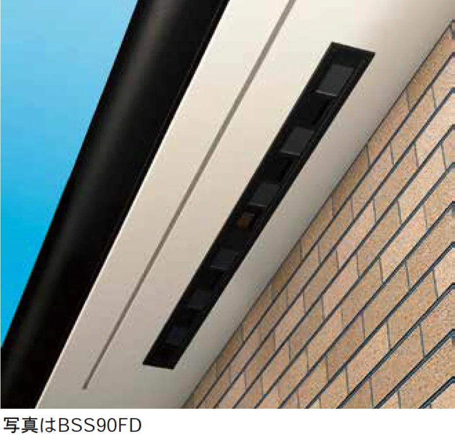 Bullsの「ファイヤーストップ45 換気口【2025年版】」