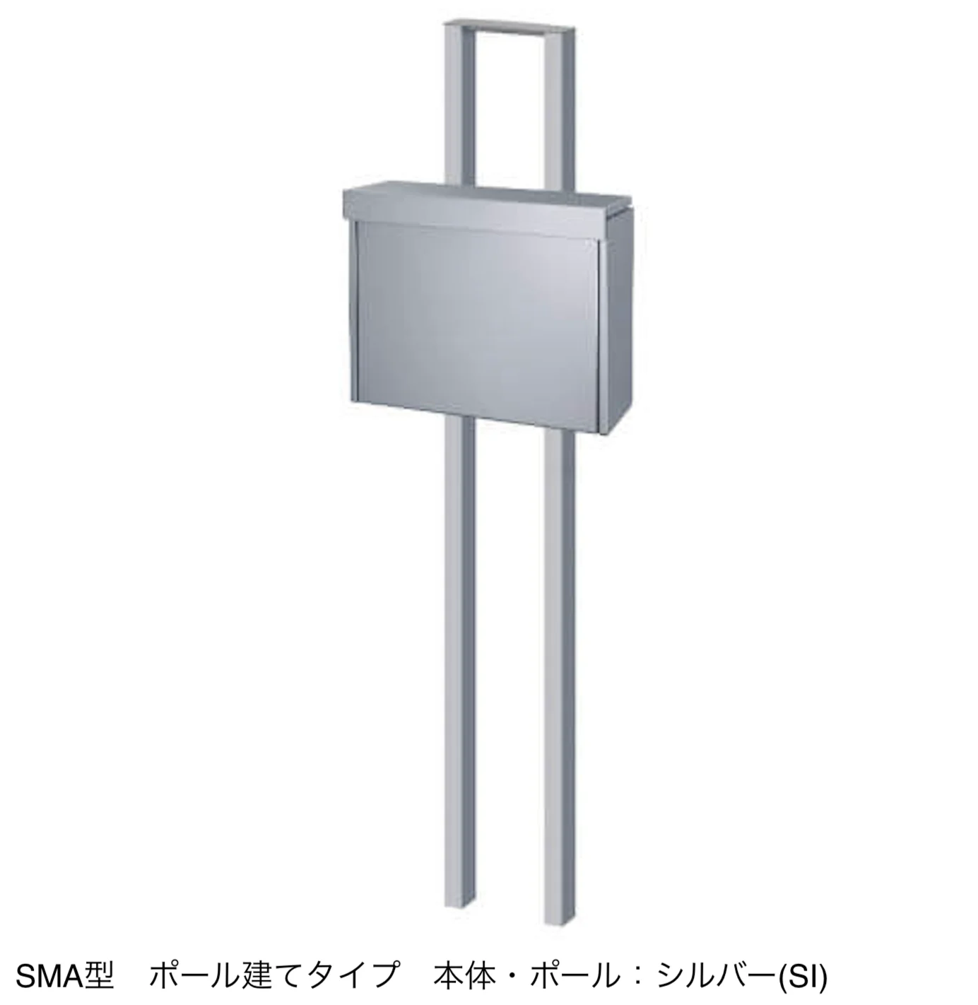 三協アルミの「SMA型【2025年版】」のサブ画像5