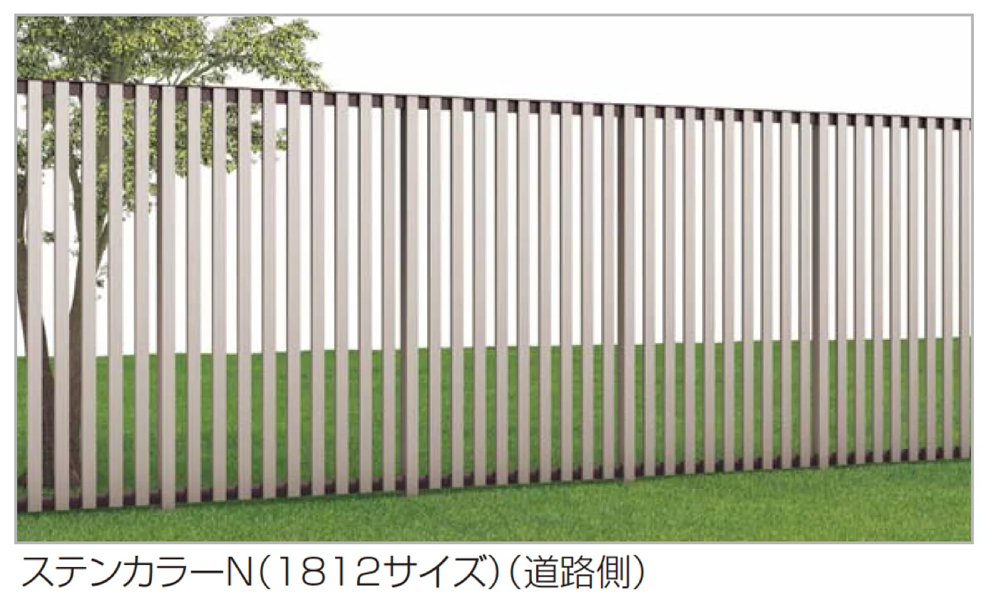 四国化成の「ハイパーテーションA1型」のサブ画像1