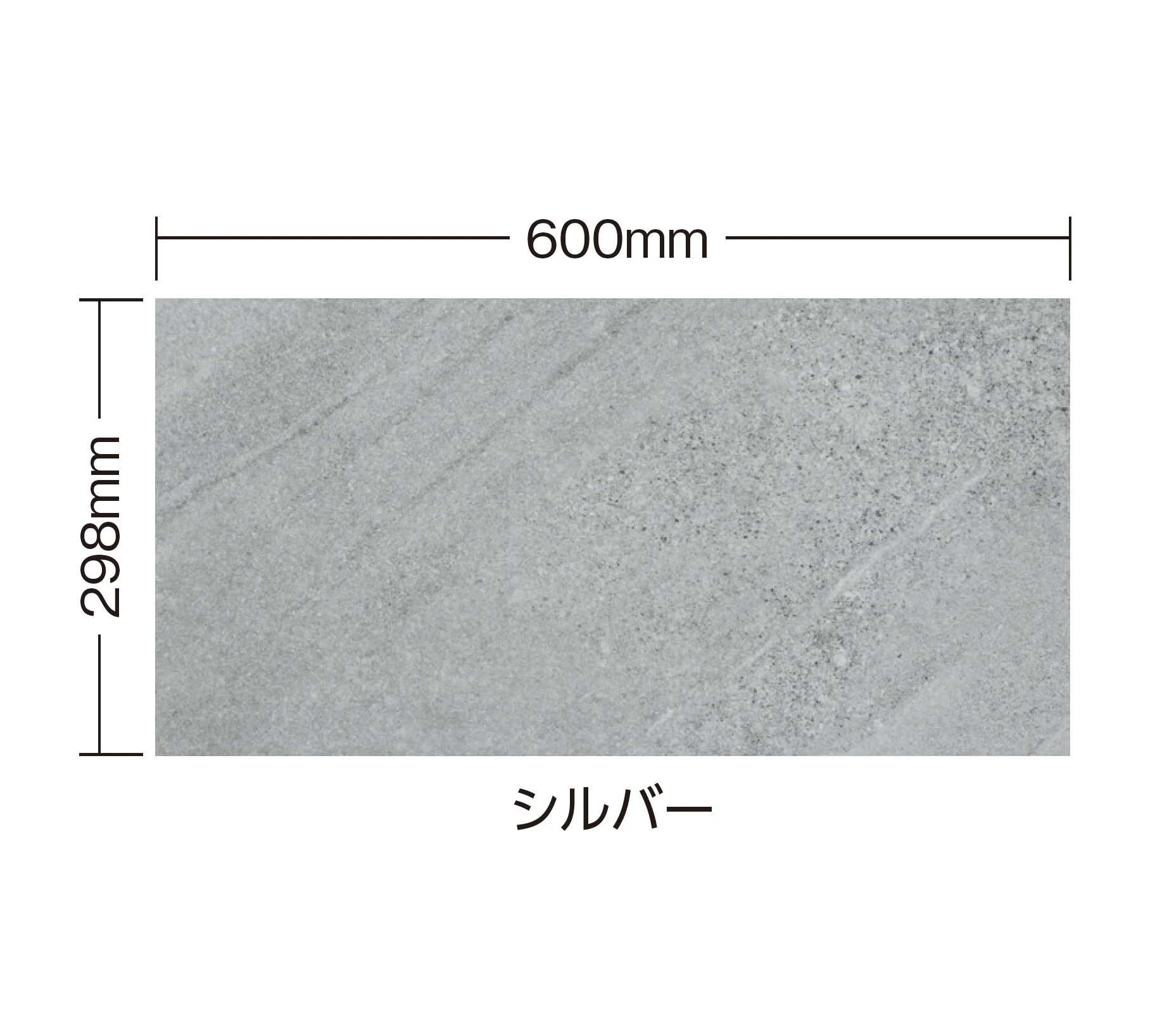 タカショーの「アヴェルサ」のサブ画像4