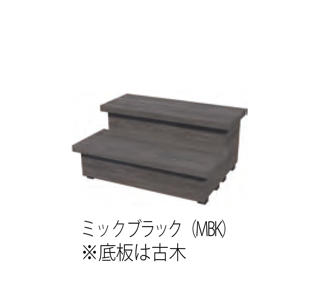 MINOの「彩木収納ステップ」のサブ画像5