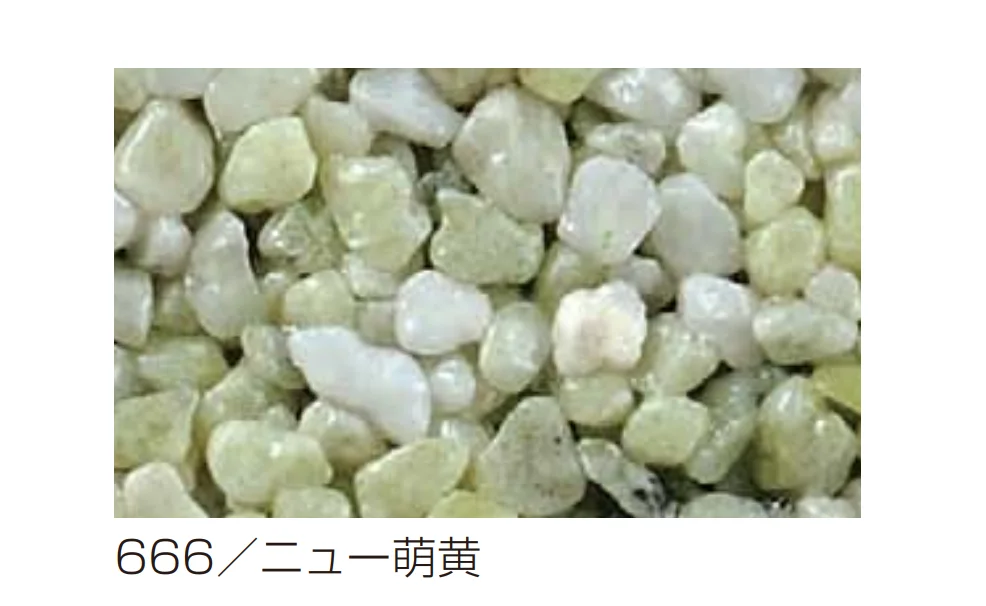 四国化成の「リンクストーンM」のサブ画像9