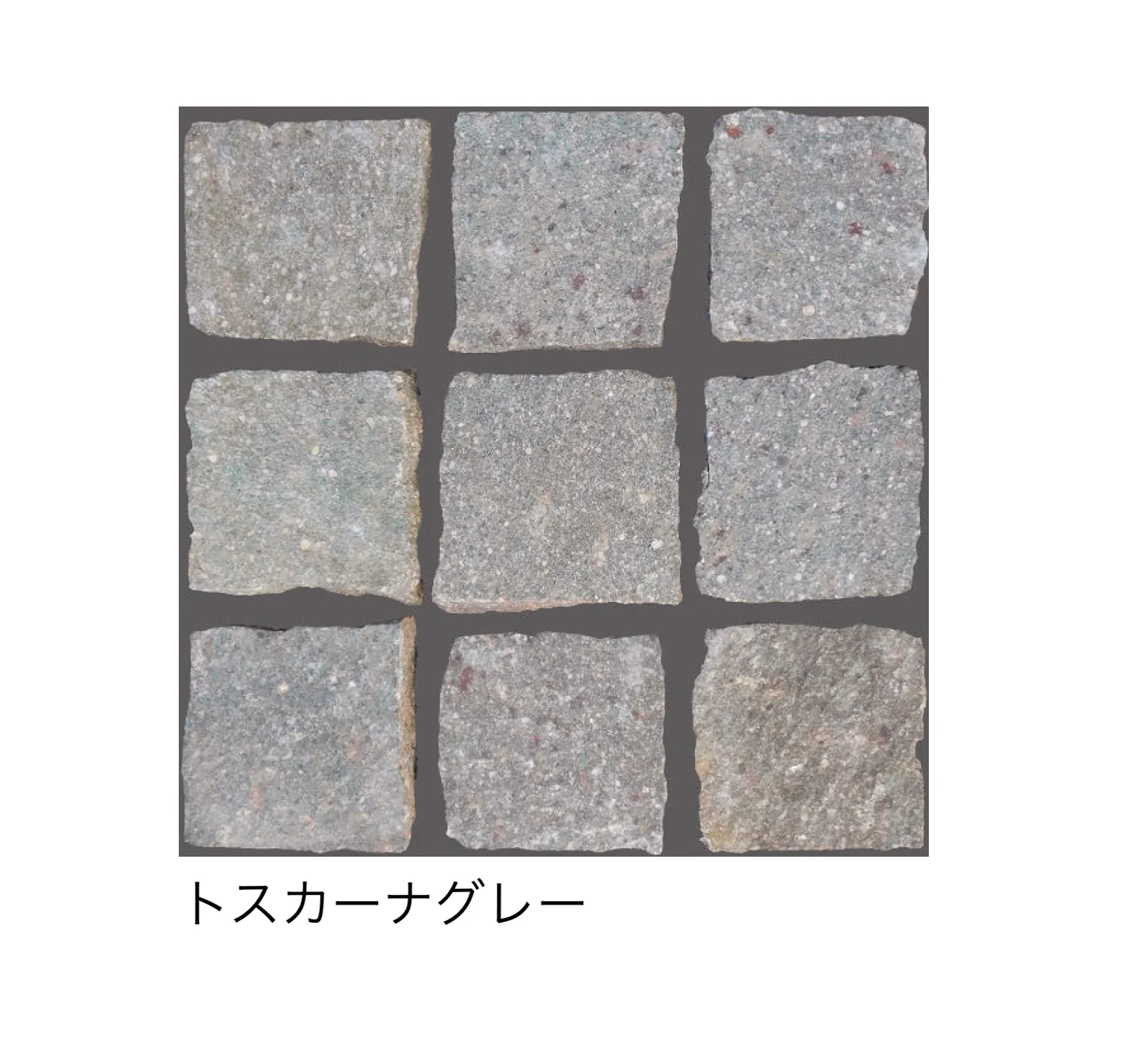 EXDECOの「オノーレペイブ【関東版】 Onore Pave」のサブ画像1