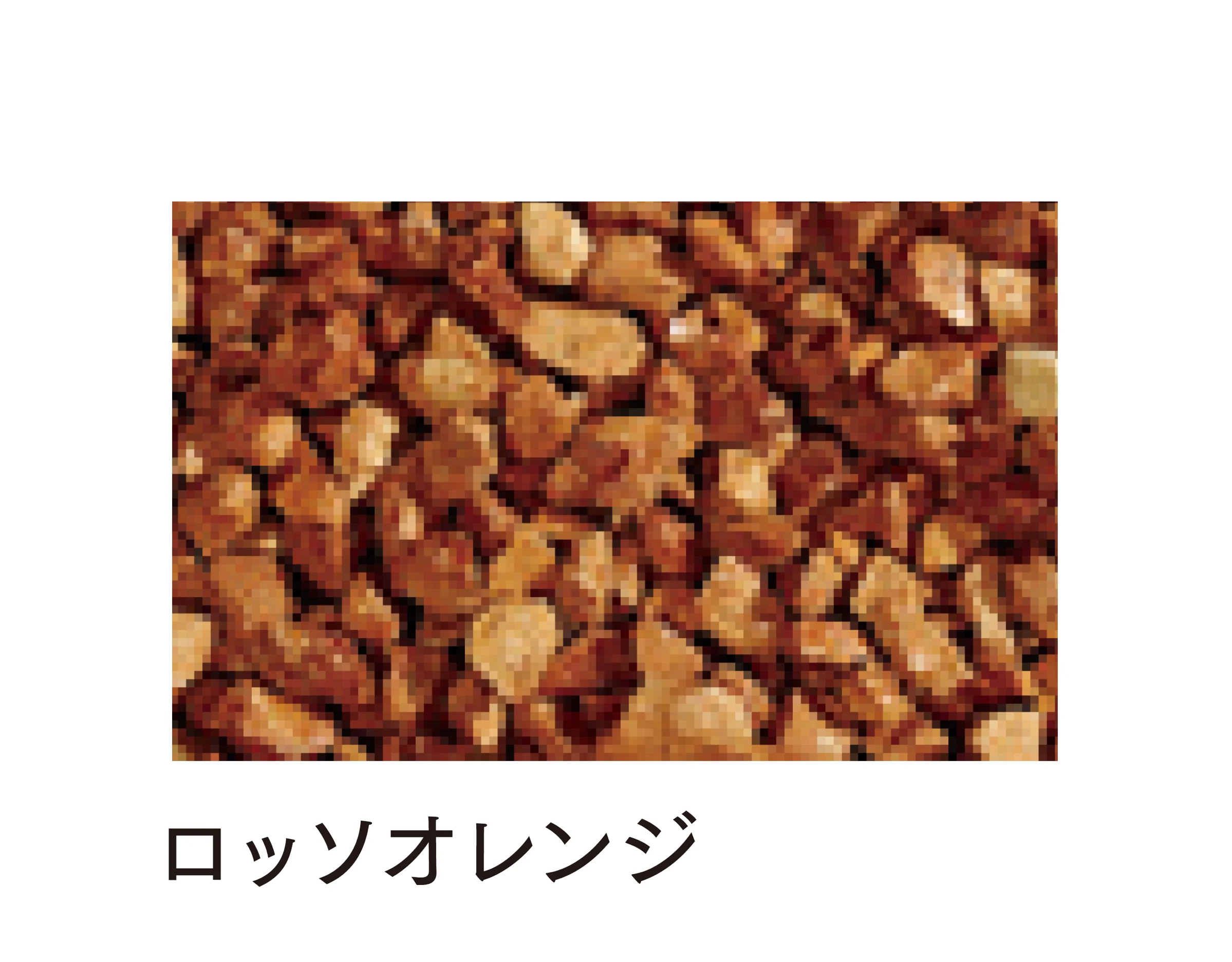 マチダコーポレーションの「ガナデア」のサブ画像22