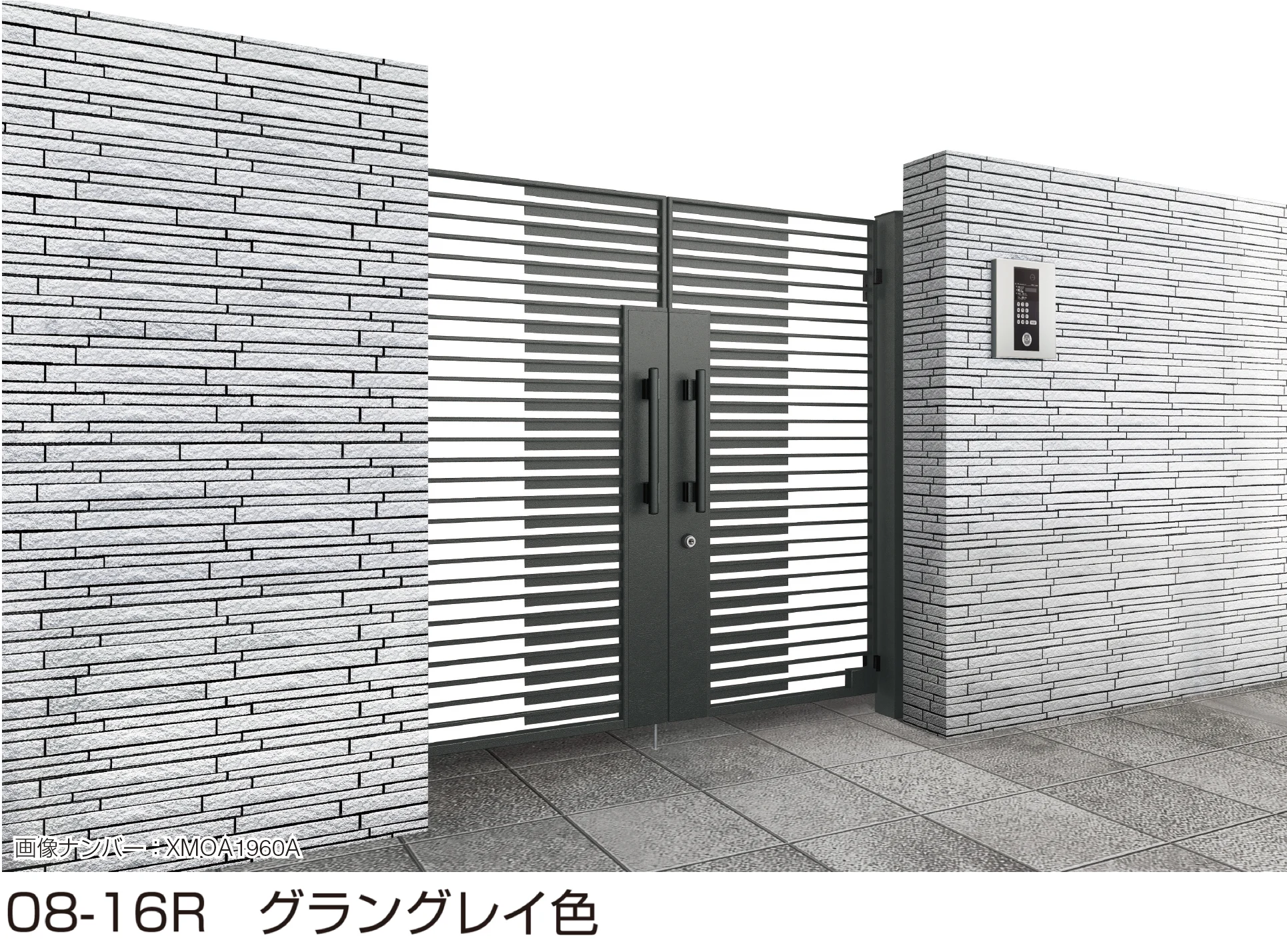 YKK APの「電気錠付共用門扉 シャローネ 門扉 SA03型」