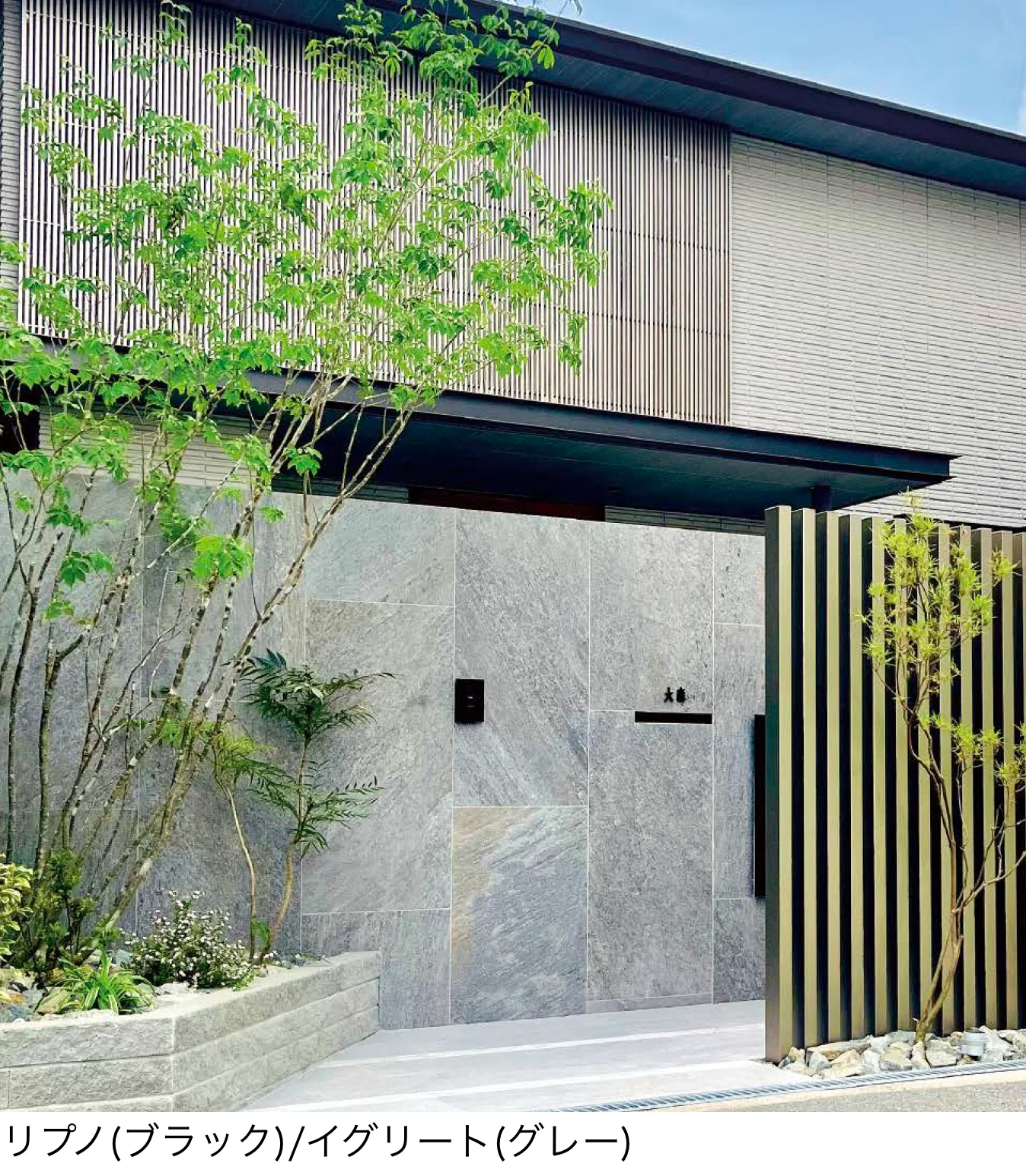 東洋工業の「リプノ」