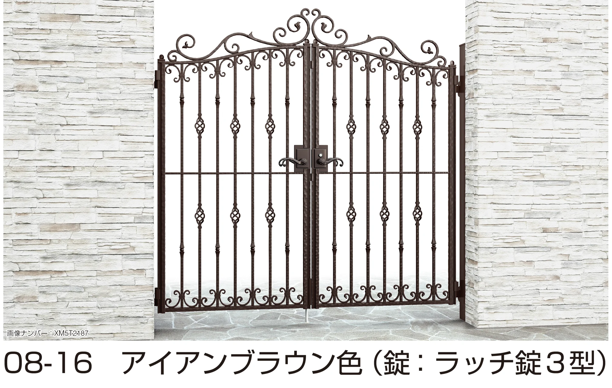 YKK APの「シャローネ 門扉 EB02型」