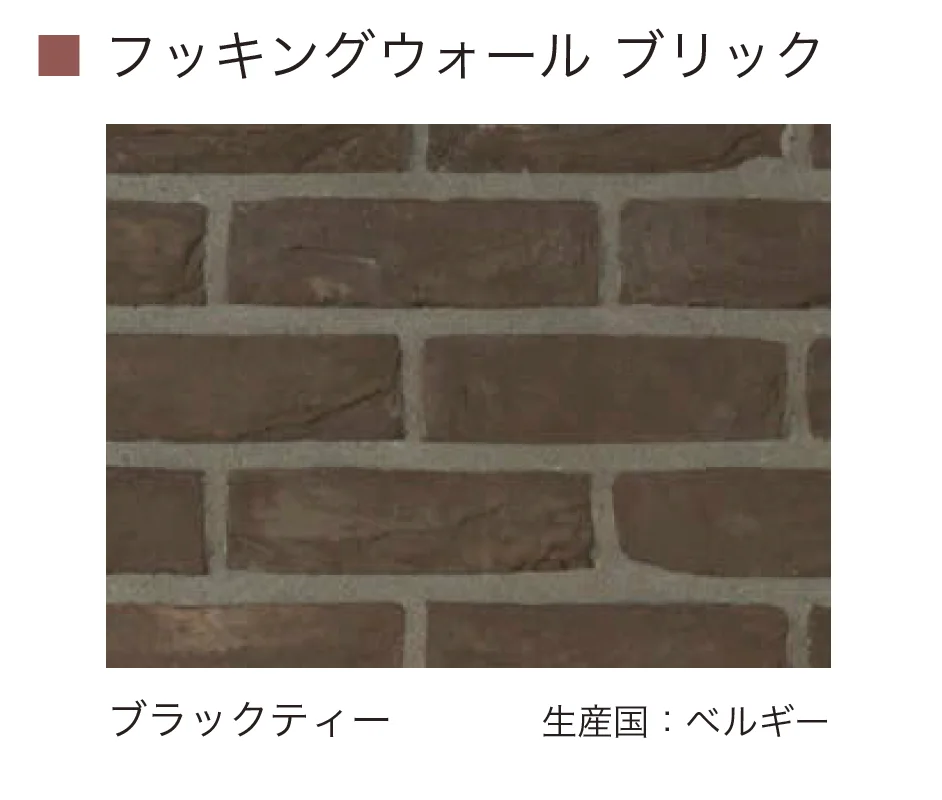 オンリーワンクラブの「フッキングウォール」のサブ画像12