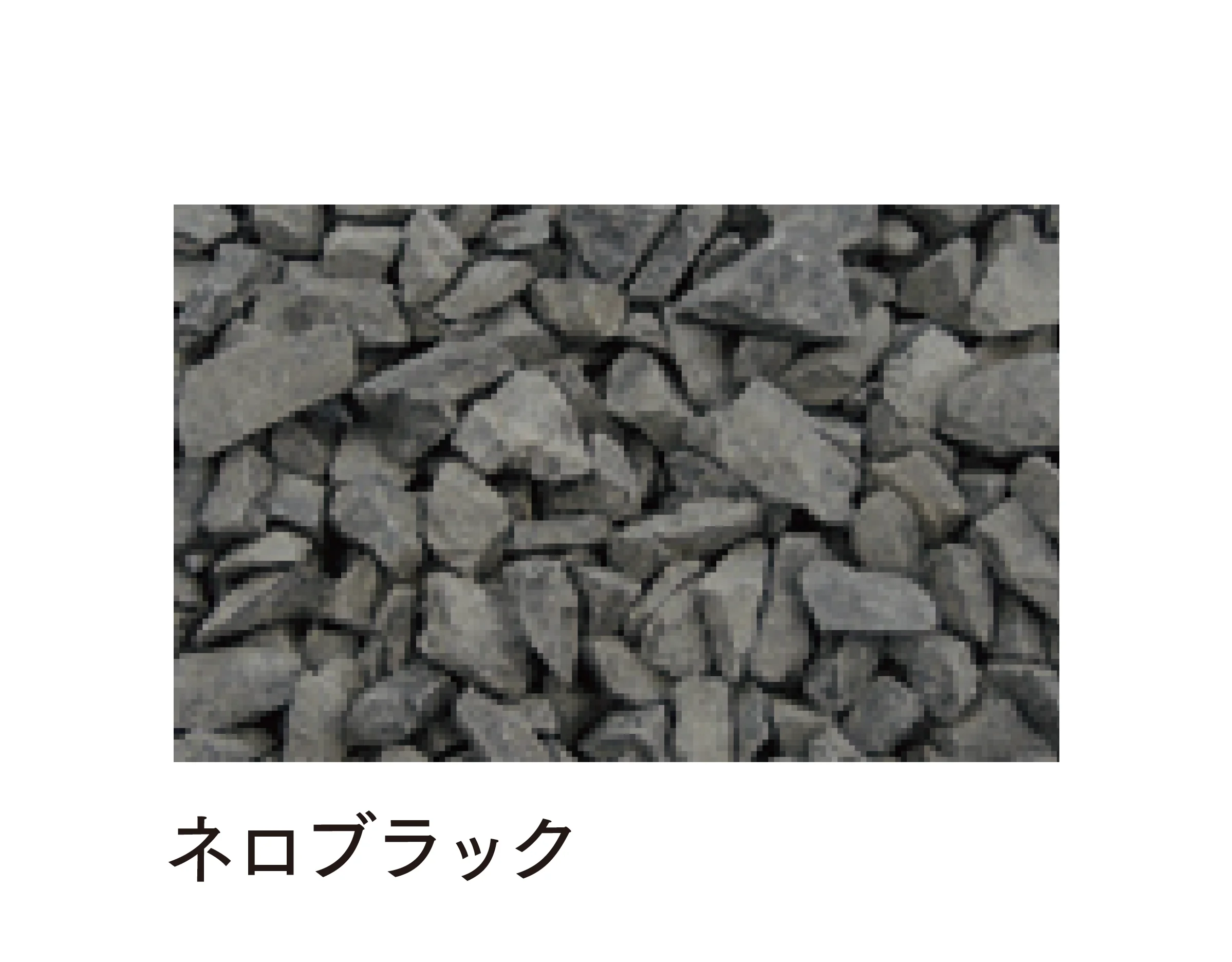 マチダコーポレーションの「ガナデア」のサブ画像19